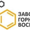 ОАО "Завод горного воска"